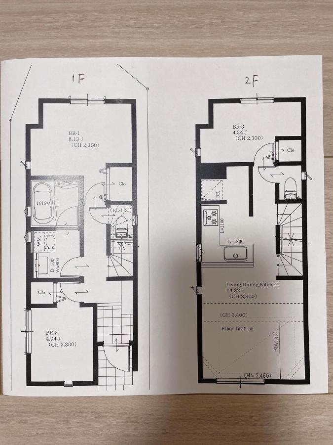 فيلا Skytree House طوكيو المظهر الخارجي الصورة